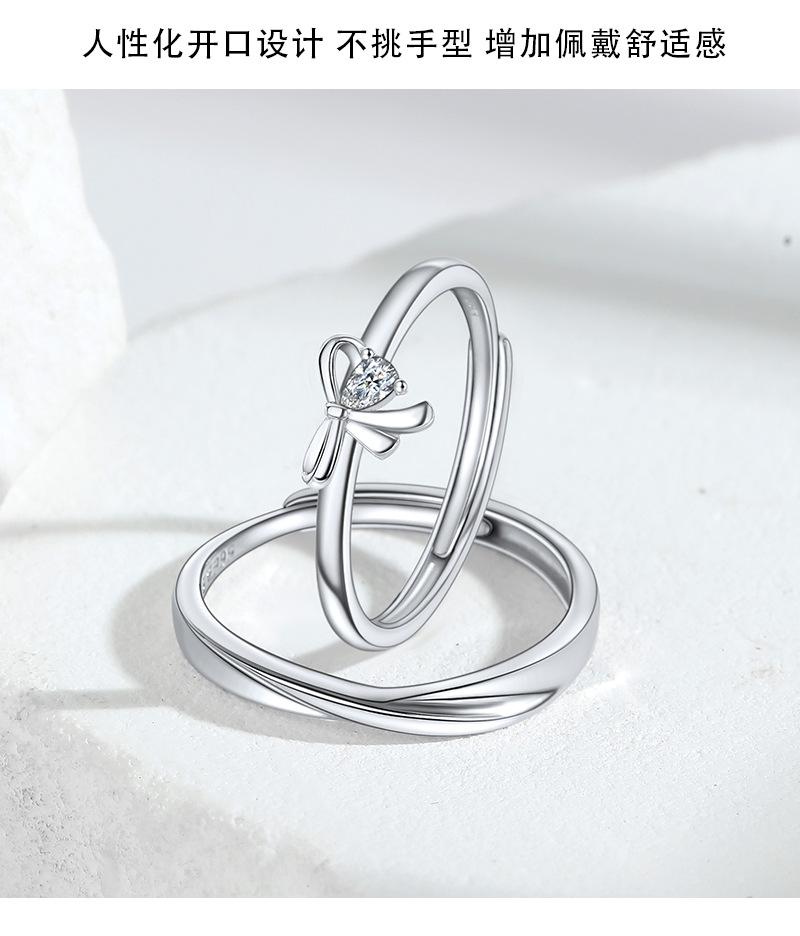纯银999蝴蝶结情侣戒指男女一对轻奢韩版ins小众设计感百搭得物款详情9