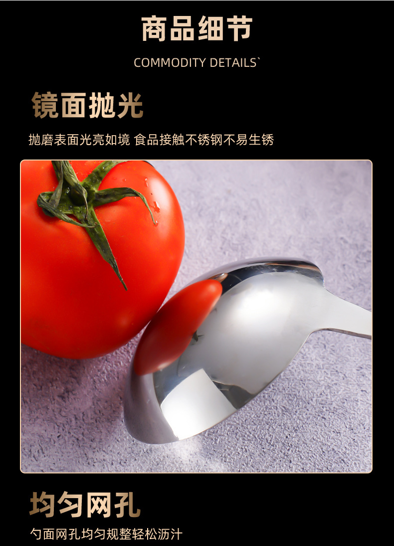 详情_10.jpg