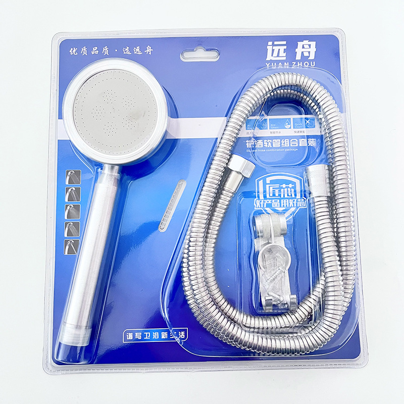 Wholesale showerhead sets, shower sets, pressurized shower head sets, showerhead vacuum-formed hand-held showerhead hoses from the manufacturer pic 42