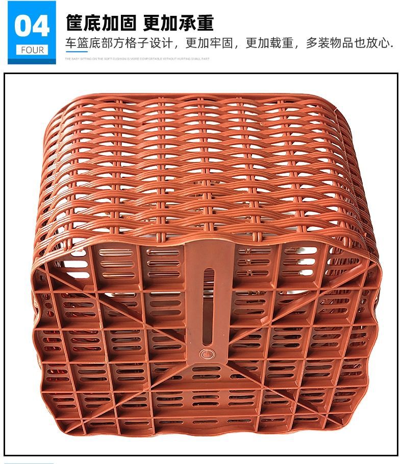 通勤自行车编织车筐电动车公路车车篓通用骑行配件车篮子加厚前筐详情5