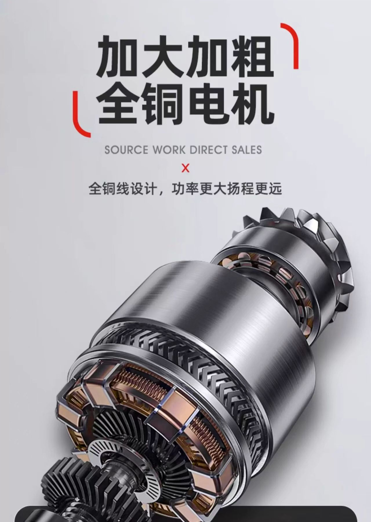 南方水泵CDMF立式多级离心泵管道泵污水泵恒压变频无负压供水设备详情29