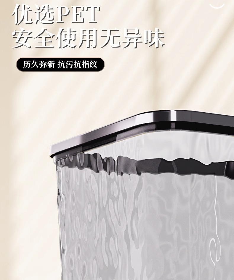 垃圾桶家用透明2025新款客厅轻奢收纳纸篓大容量卫生间厨房卧室详情8