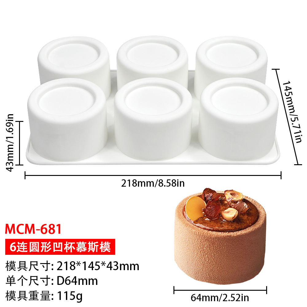 跨境FCM 凹槽花朵爱心星星慕斯模具方形蛋糕烘焙硅胶模布丁蜡烛模详情8