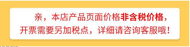 冰箱收纳盒储物盒 PET塑料透明加厚记时冷冻沥水保鲜盒冰箱专用详情1