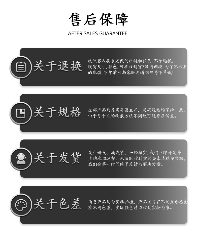现货彩色玩偶闭尾包包小花抱枕铅笔盒化妆包3号尼龙拉链详情8