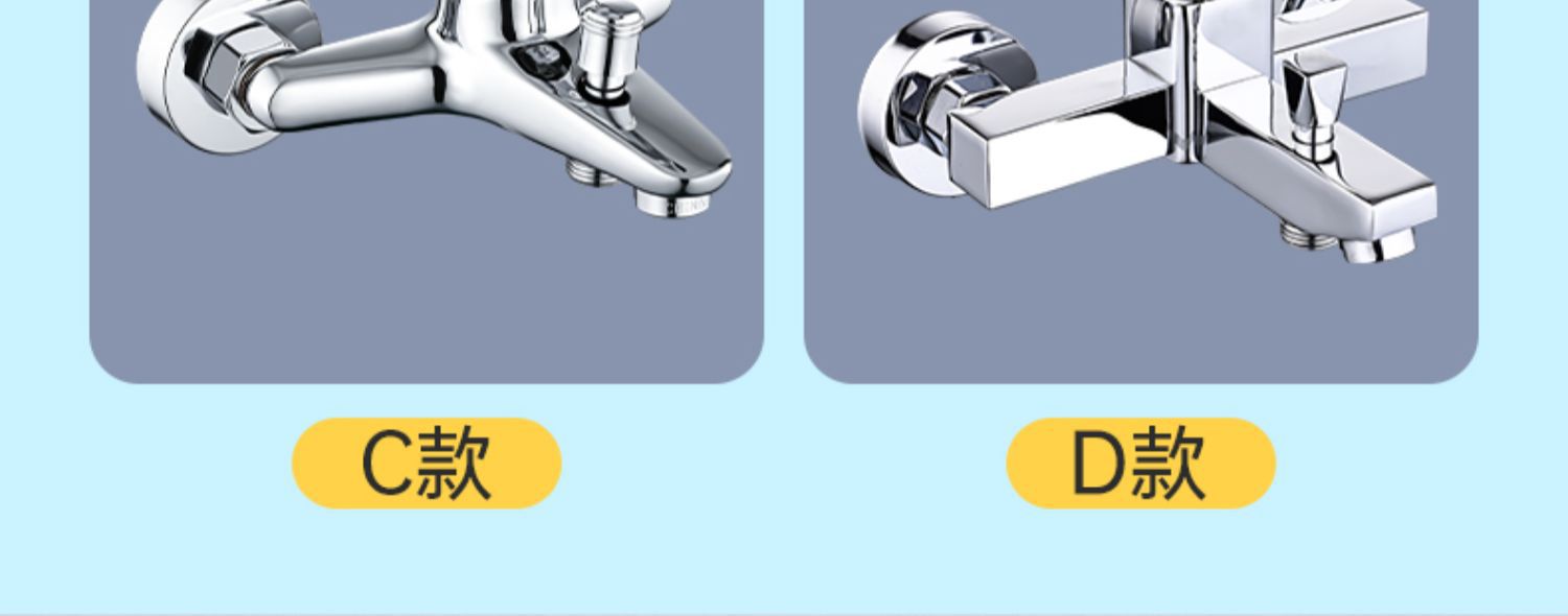 Shower head set, household all-copper bathroom shower faucet, bathroom shower head, concealed shower head pic 10