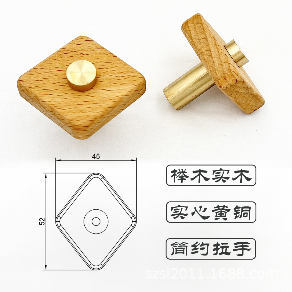 深蓝家现货实木榉木五金木把手酒柜厨柜衣柜门抽屉拉手红木胡桃木详情15