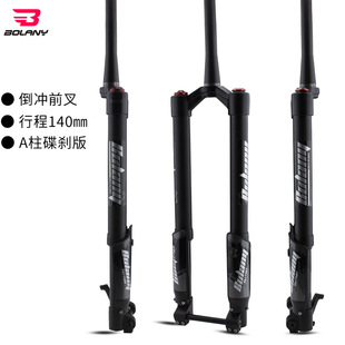 viaron mountain bike bowl set 44*55 44*56 aluminum alloy Peling frame head bowl repair accessories pic 16