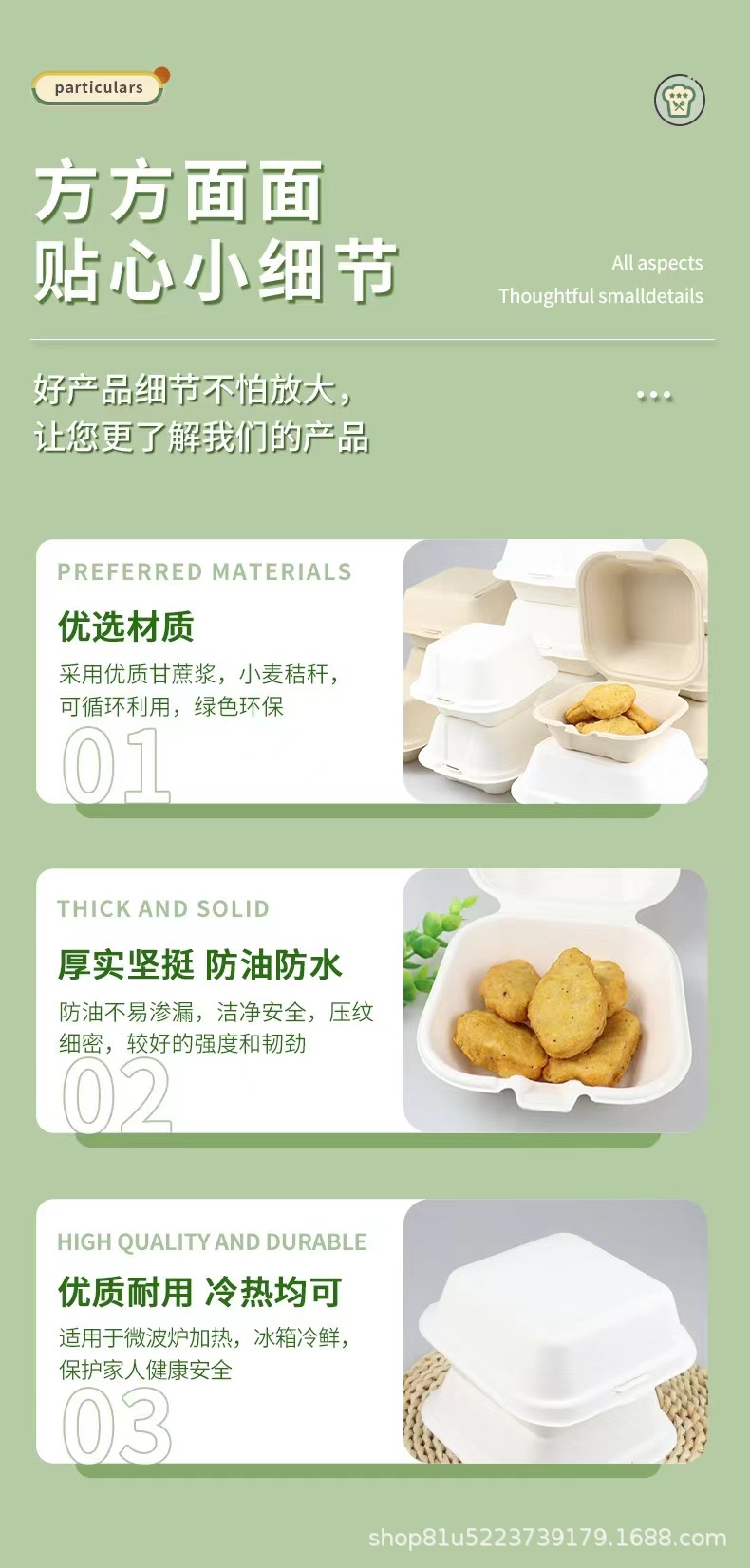 新款纸浆便当网红蛋糕盒饭盒一次性纸盒6寸舒芙蕾画画汉堡盒批发详情8