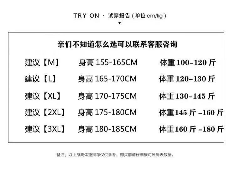 美式复古小狗贴布刺绣牛仔裤男女春秋设计感直筒裤宽松阔腿拖地裤详情1