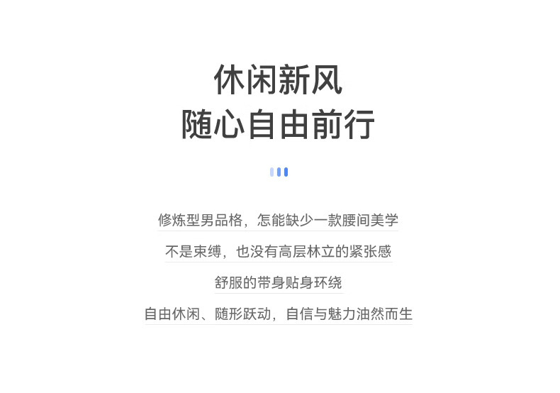 ceali kievr男士腰带自动扣袋鼠皮带裤腰带抖音快手网红直播爆款详情15