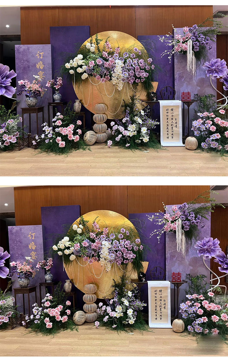 紫色户外订婚花艺布置婚礼堂装饰婚庆仿真花玫瑰假花摄影拍摄道具详情1