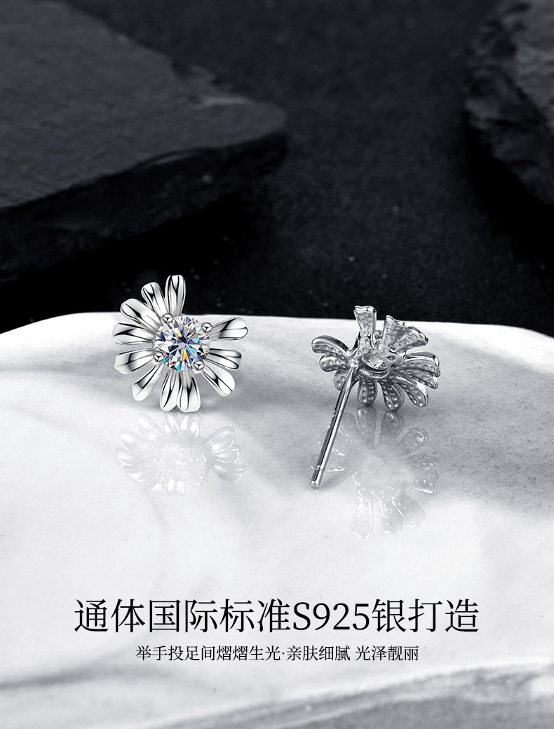 Zhuoheng carefully selects flower-shaped pearl stud earrings, earrings and ear sticks. These are simple and elegant, fashionable and versatile earrings for girls pic 8