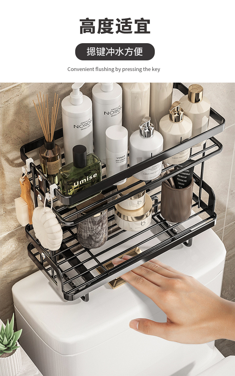 Detachable and assemblable water tank storage rack, wrought iron bathroom storage rack without drilling, bathroom toilet top storage rack pic 9