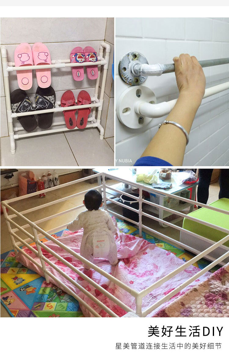 PVC接头管件大全水管配件弯头给水塑料鱼缸胶水三通四通4分 20 25详情19