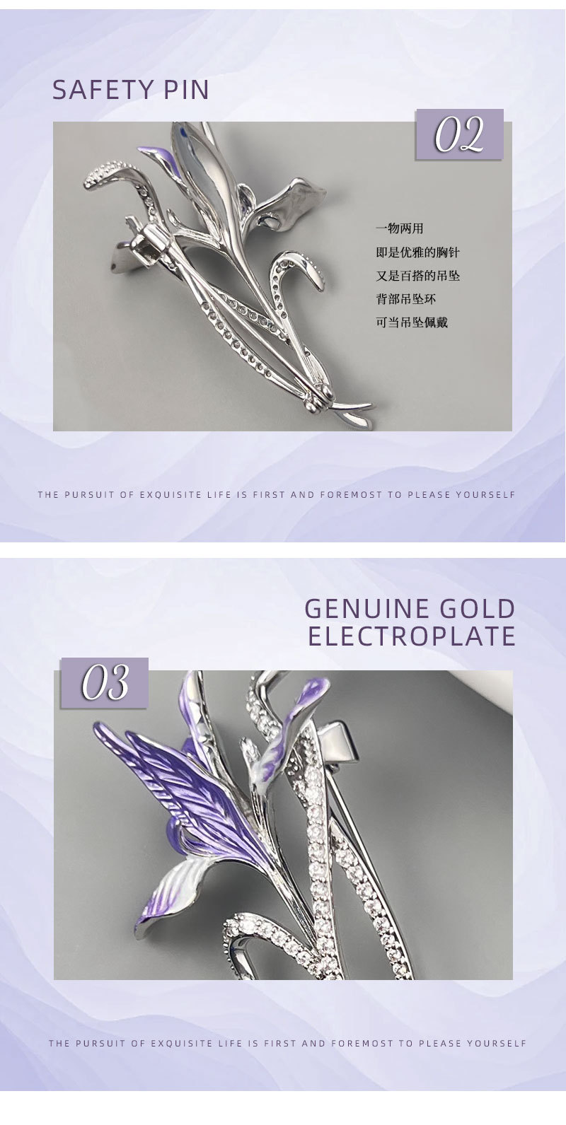 The elegant purple enamel iris flower brooch exudes a fashionable and versatile charm. It is a new oil-drip flower brooch for women pic 9