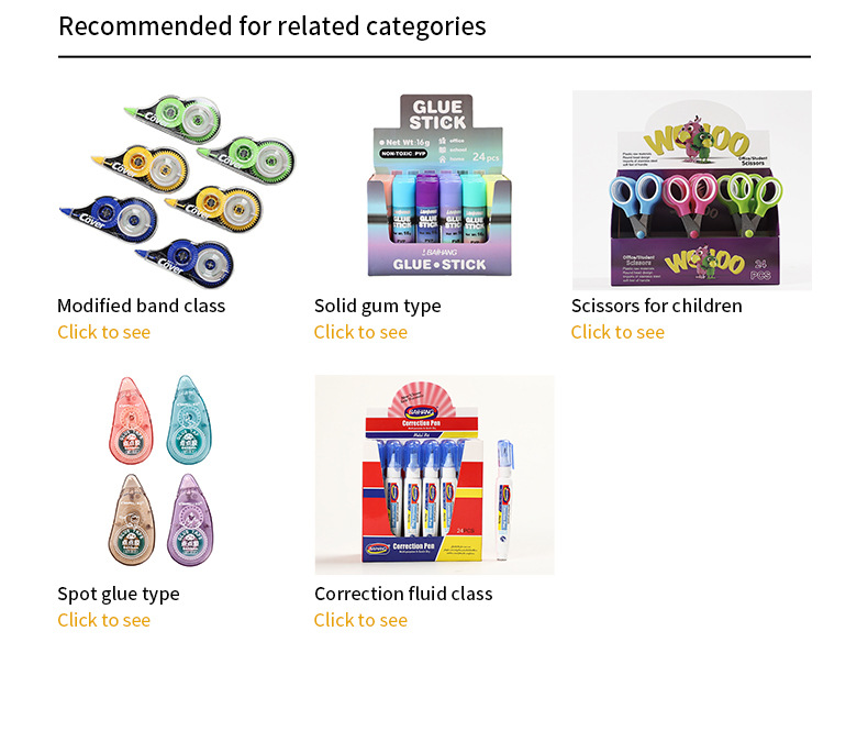 Wholesale of stationery correction tapes for primary and secondary school students, office and study supplies, and correction tapes. 5-meter correction tapes are directly supplied by the manufacturer pic 13