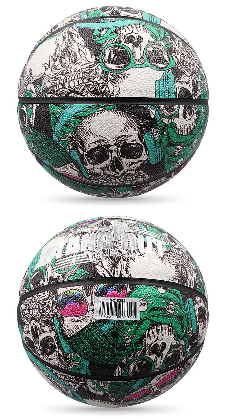 篮球工厂直销Wildsun标准7号PU篮球成人学生训练比赛篮球可印LOGO详情5