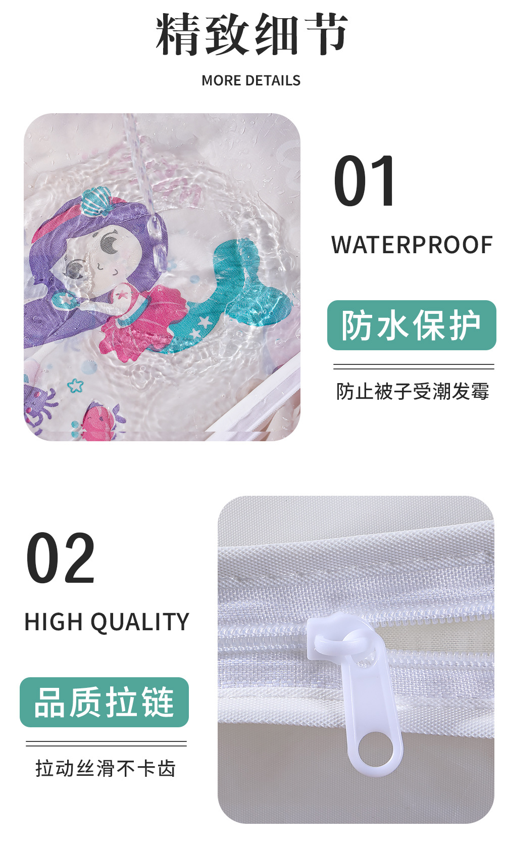 PEVA dust-proof cotton quilt storage bag for the back-to-school season, moisture-proof and mold-proof, fresh and fashionable printed square zipper cotton pic 9