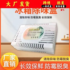牙刷架子置物架免打孔壁挂式卫生间电动牙刷杯浴室情侣漱口杯挂架详情28