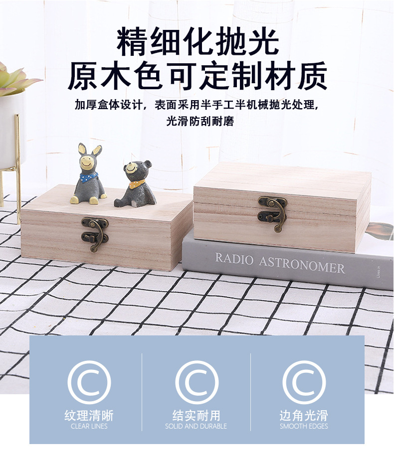 详情_01