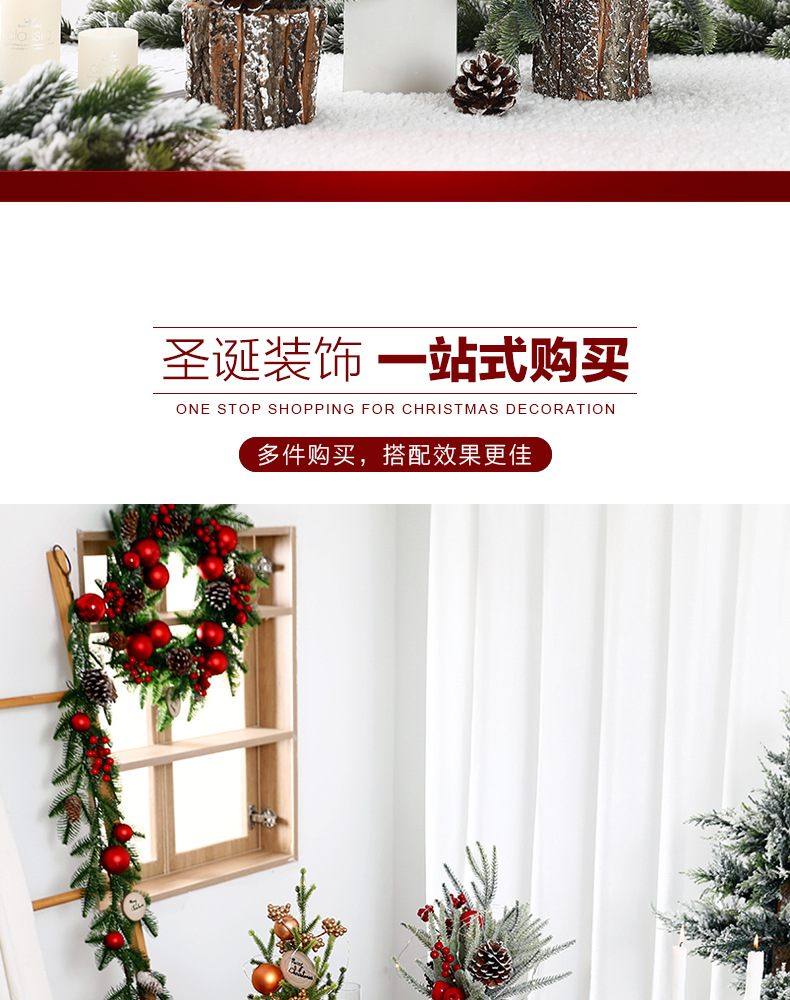 亚马逊圣诞节装饰品原木桶小圣诞树礼物套餐桌面摆件道具场景布置详情2