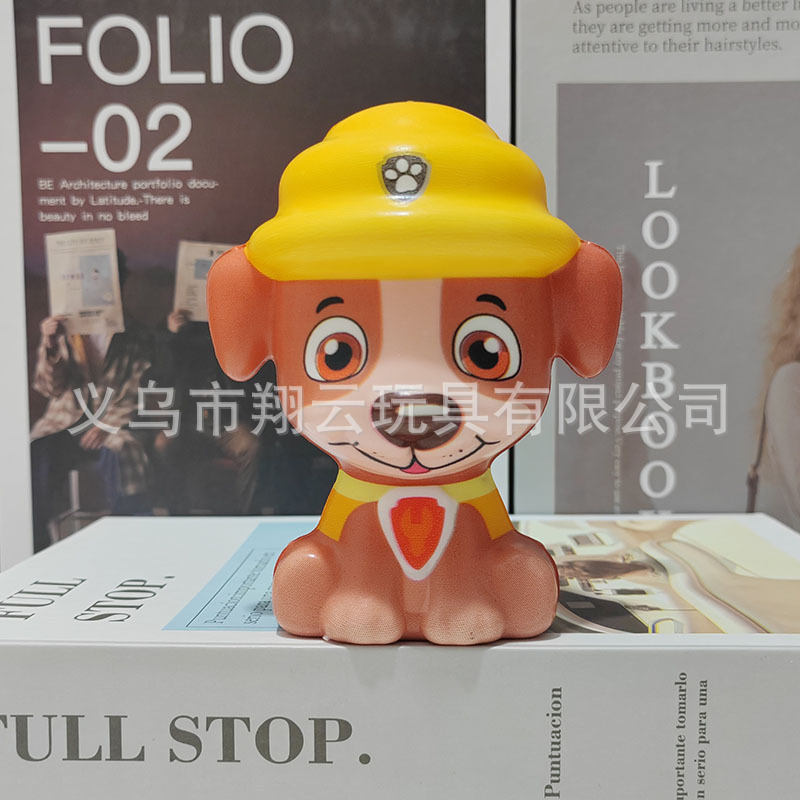 New cross-border Paw Patrol Squeeze Fun Stress-relieving toys, cute dog PU slow rebound toys wholesale pic 6