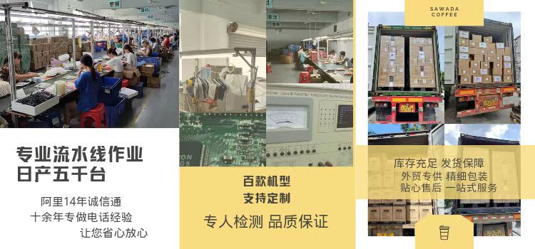 酒店电话机 一键拨号 家用电话机 办公电话 座机 来电显示电话机详情3