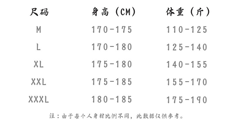 春夏亚麻长袖衬衫男士商务休闲百搭棉麻衬衣文艺男装青年上衣201详情10
