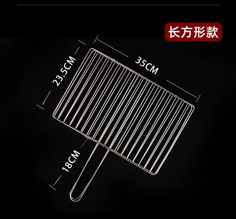 电镀烤鱼夹不锈钢烤鱼夹蔬菜夹烤肉夹烧烤网网片汉堡夹烧烤工具详情46