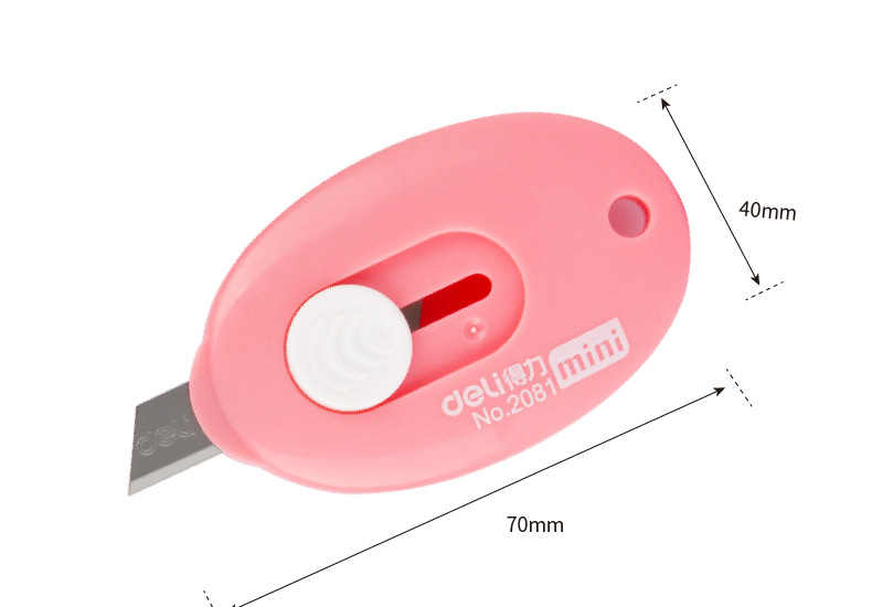 得力美工刀小号2081便携随身迷你小刀 钥匙扣快递刀 裁纸刀批发详情3