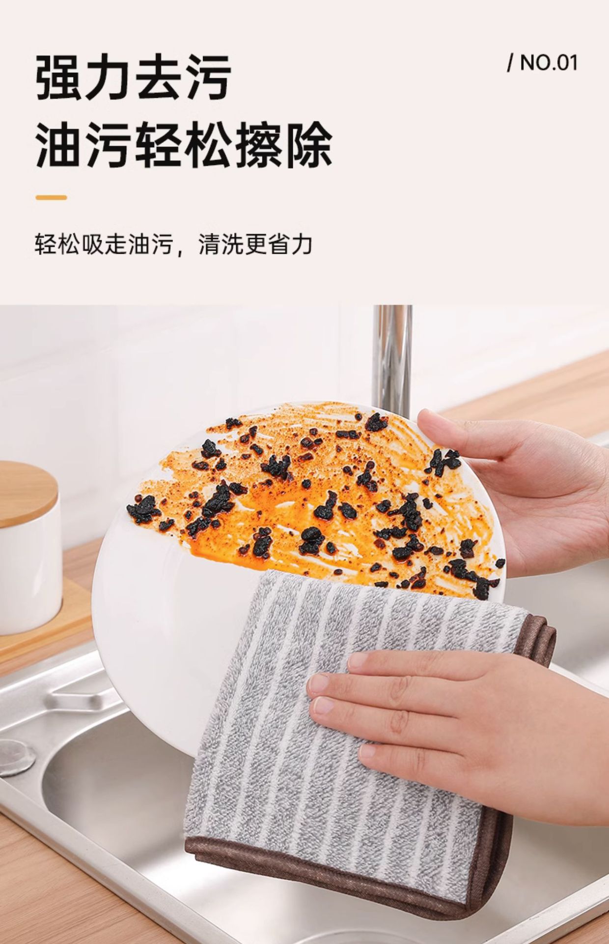 抹布厨房专用洗碗布家用不沾油不掉毛擦桌子加厚吸水清洁毛巾保洁详情4