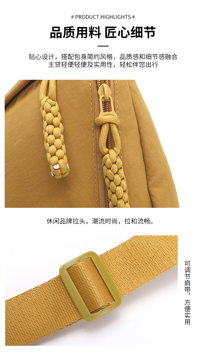 Japanese minimalist large-capacity crossbody bag for girls, 2024 new style student small crossbody bag, single-shoulder fabric bag, versatile dumpling bag for girls pic 9