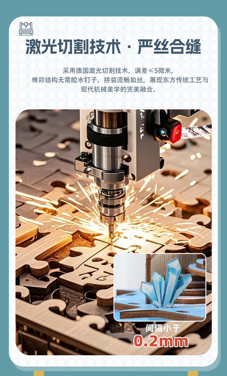 Cross-border new product assembly music box, Dream City, Ice and snow castle, handcrafted music box, building blocks, birthday model ornaments pic 12