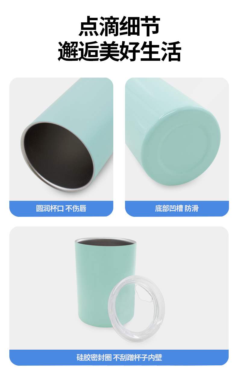 外贸304不锈钢咖啡杯热升华3oz迷你吸管杯户外便携创意礼品小直杯详情3