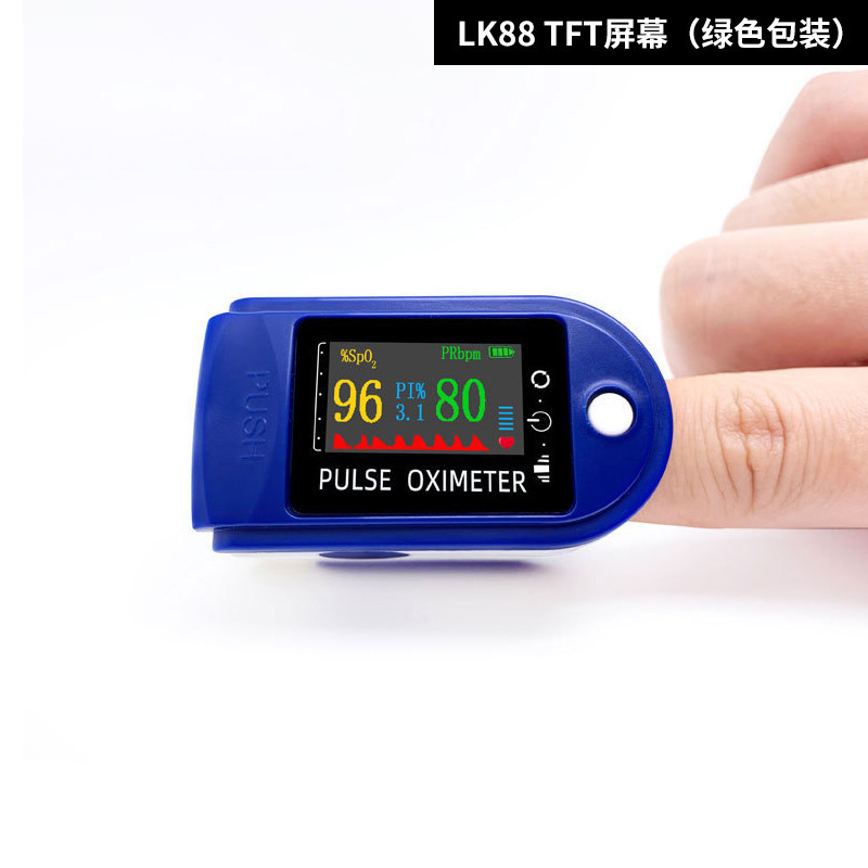 跨境外贸专供脉搏血氧仪LK88家用便携式指夹式血氧饱和度检测仪器详情9
