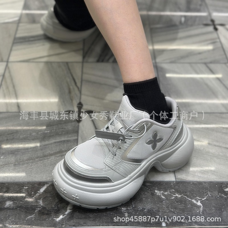 高版本2024新款涟漪网面厚底休闲鞋系带运动鞋女鞋十字花老爹鞋女详情8