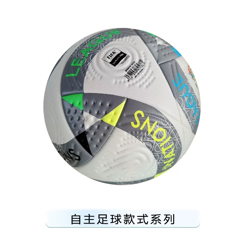 欧冠赛事足球英超热粘合贴皮pu4号5号Football工厂批发代发外贸球详情7