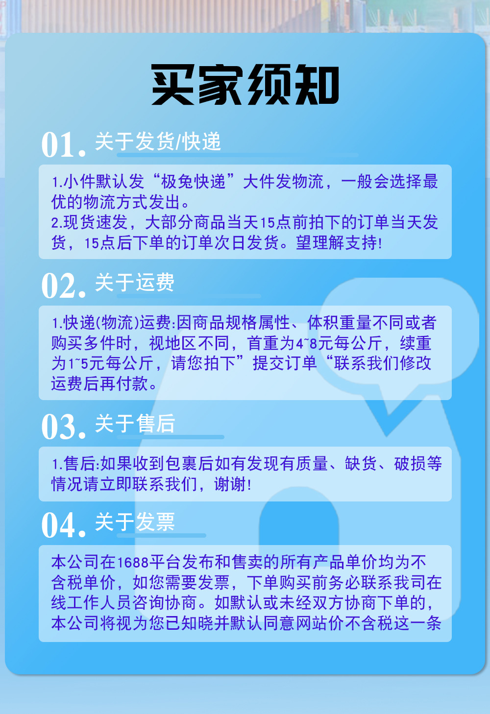 喷头浇水地插灌溉喷头小红帽滴头可调节流量滴头园艺微喷滴灌喷头详情21