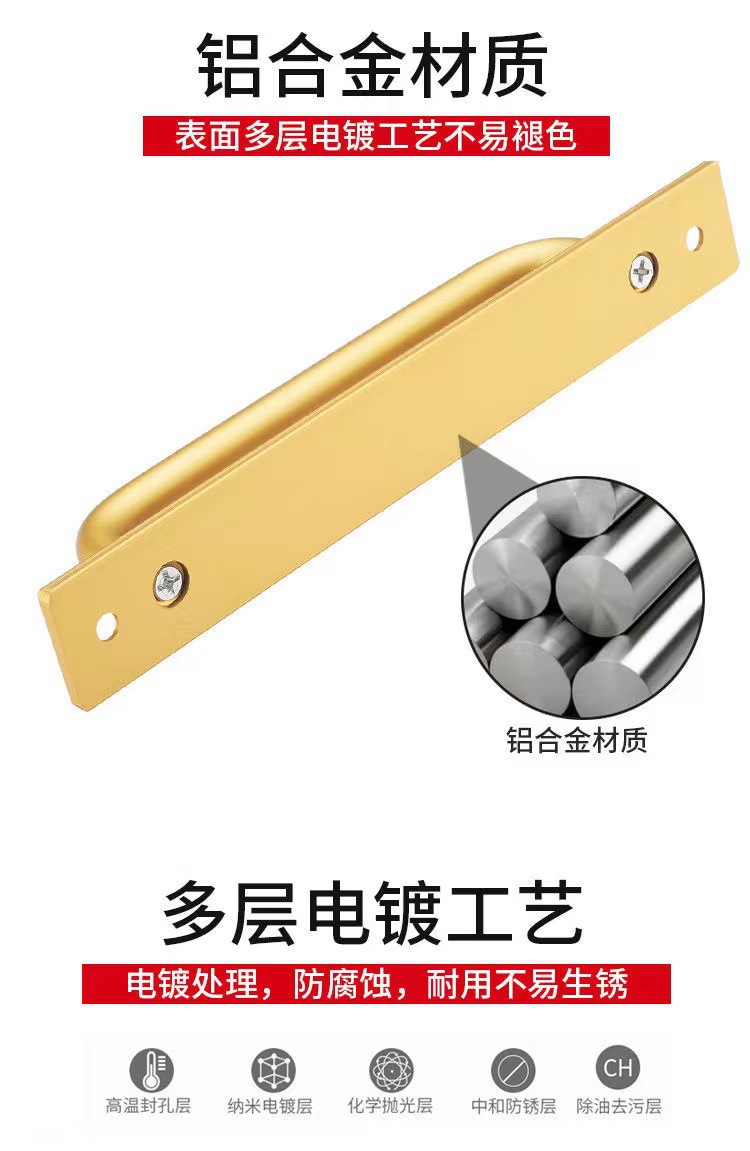 免打孔门把手手柄展示柜玻璃门窗户推拉门拉手自粘卧室门窗把手详情4