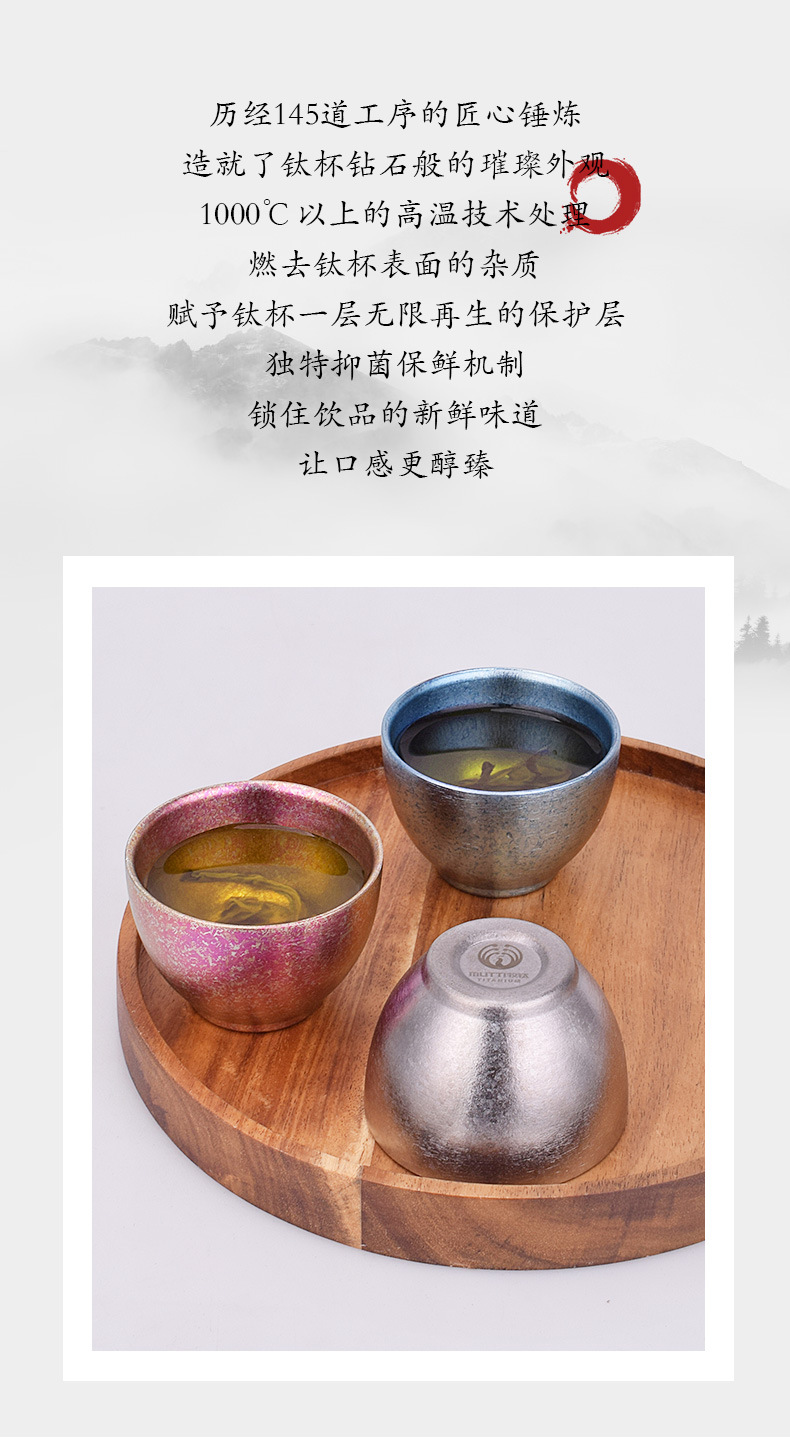 Camping pure titanium tea cups, double-layer insulated household tea tasting cups, personal master cups, outdoor Jian zhan Gongfu tea sets pic 8