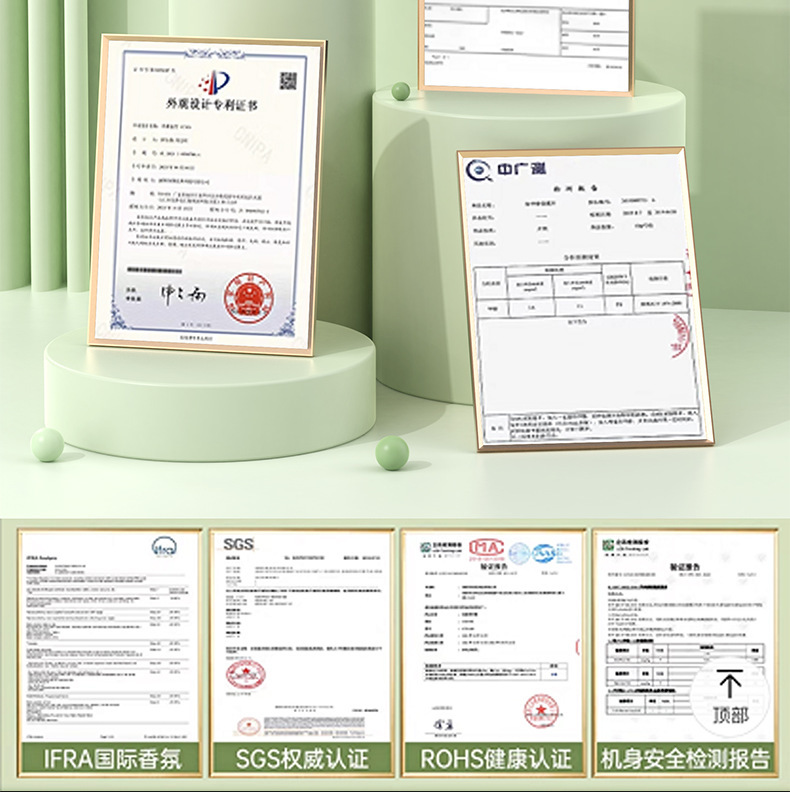 香薰机精油专用自动喷香机智能家用卧室香氛机空气清新除异味静音详情23