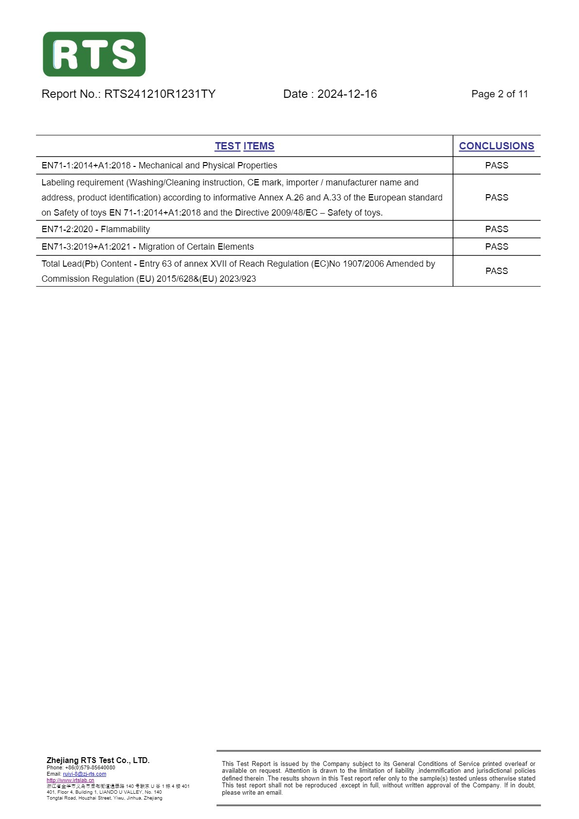 益智儿童玩具字母磁力贴小学单词大小写拼读英语教具小玩具批发详情39