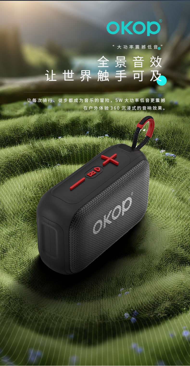 814 Bluetooth speaker lanyard, outdoor portable cross-border bestseller, desktop small speaker, card-inserting subwoofer, ultra-long battery life pic 9