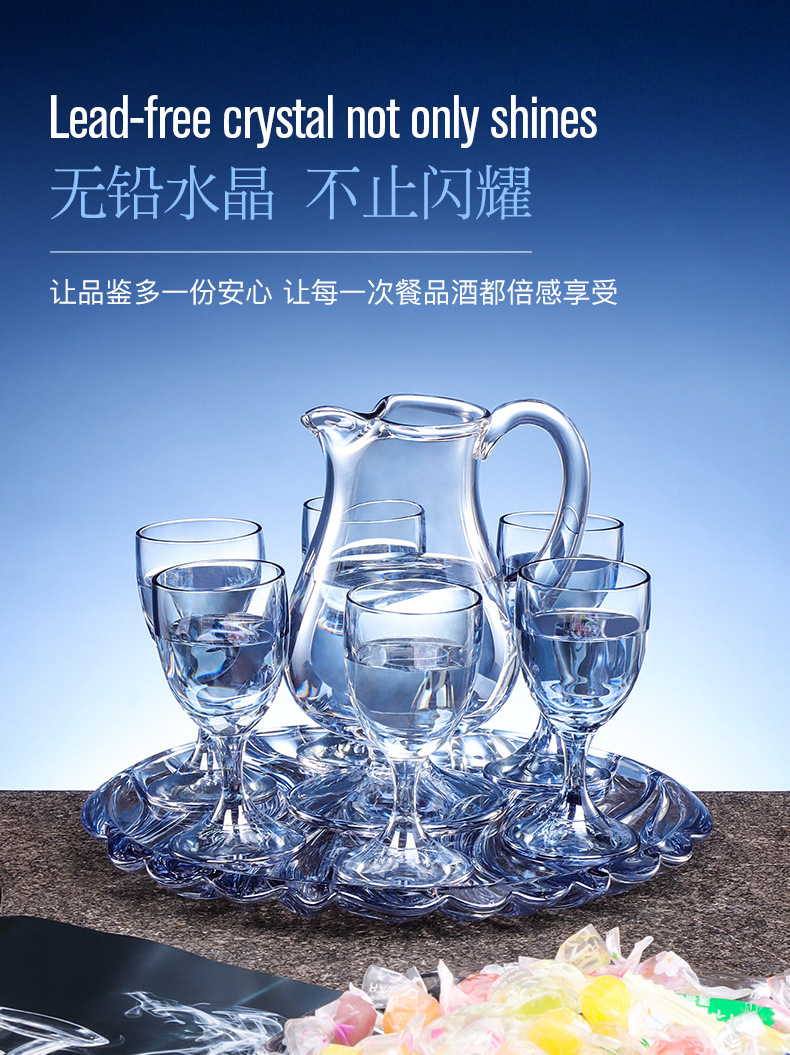 捷克进口高档水晶白酒杯礼盒套装家用一两杯刻度分酒器送长辈礼物详情9