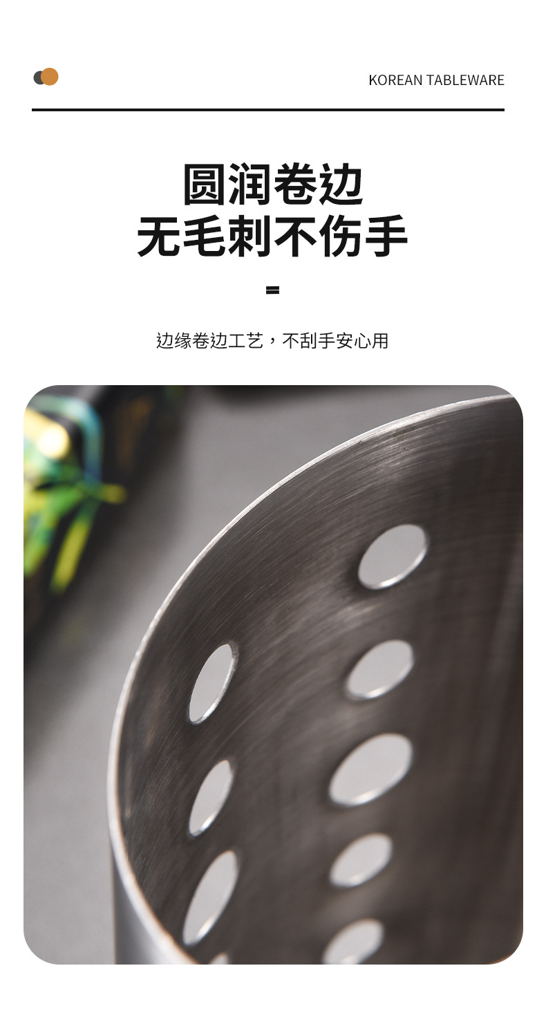加厚不锈钢圆形筷子筒厨房可沥水筷子笼金色餐具收纳筒韩式筷子桶详情10