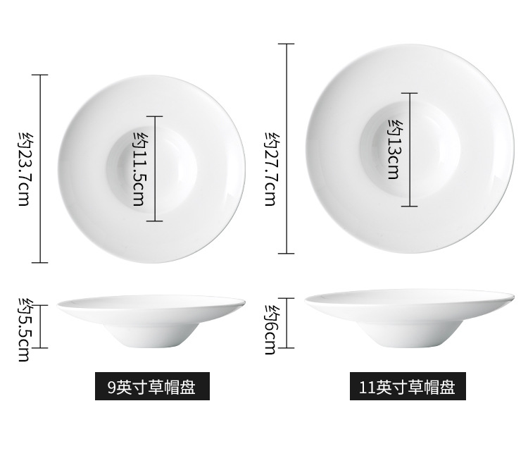 05草帽盘_07.jpg