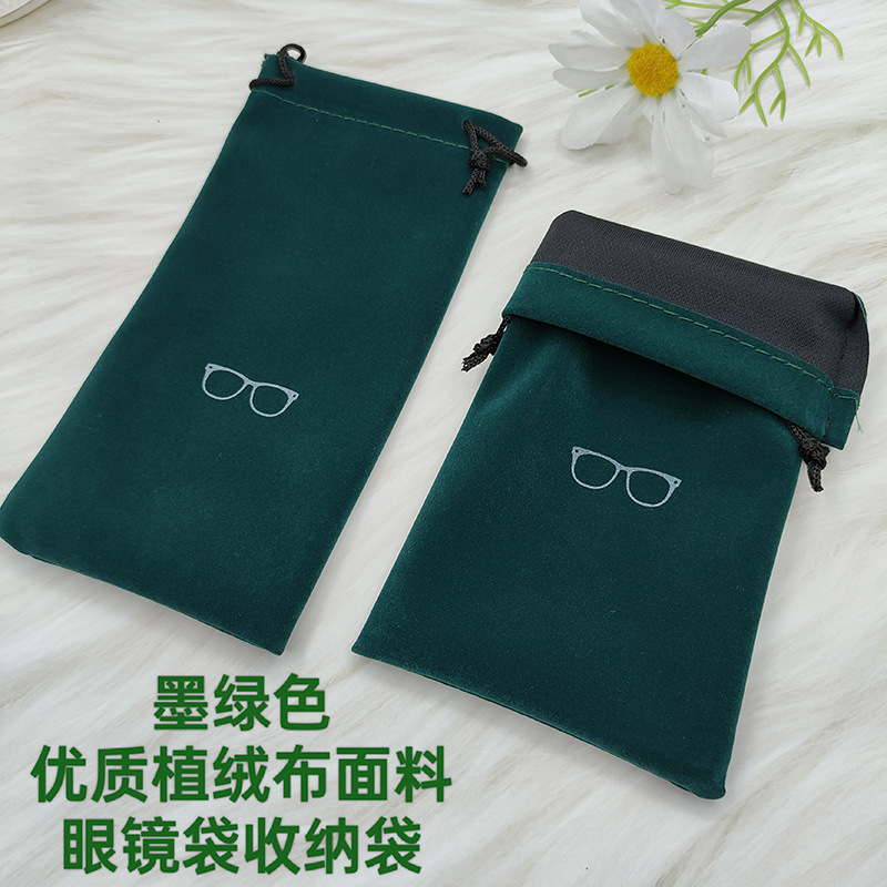 眼镜盒眼镜袋批发彩色植绒布墨镜包装弹口袋束口袋眼睛布袋收纳袋详情31