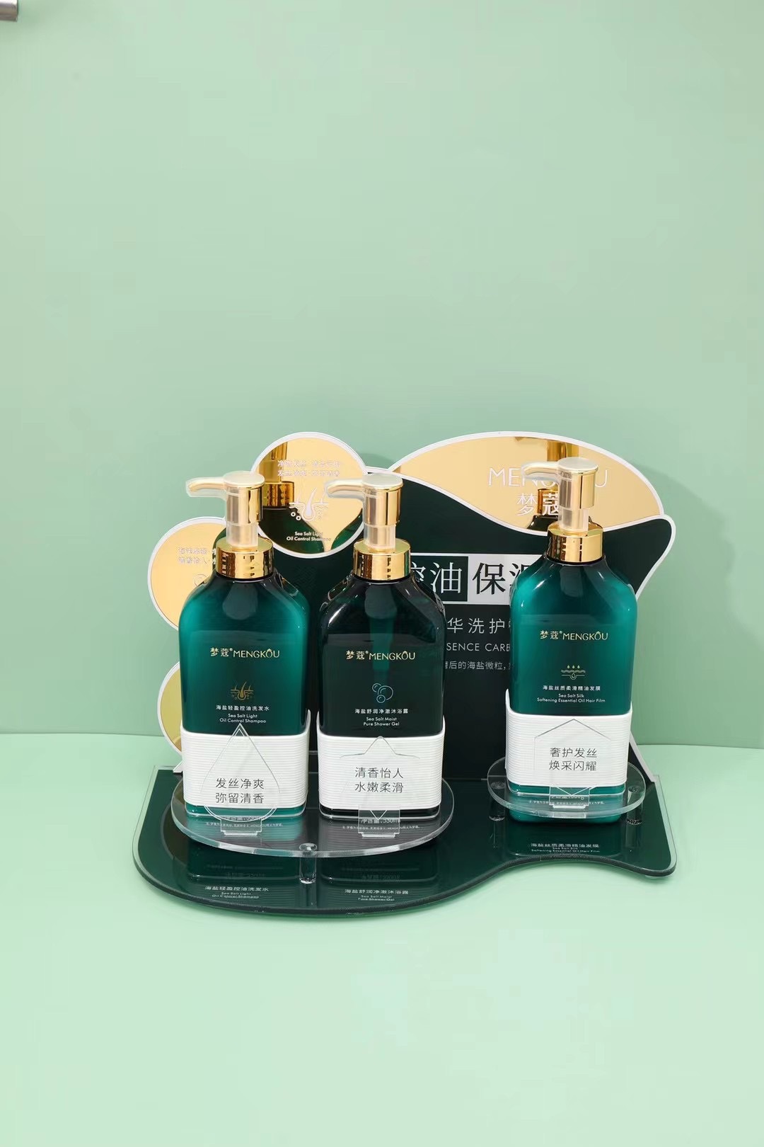 Mengkou Sea Salt Light Oil-Control Shampoo, Moisturizing and Purifying Body Wash, Hair Mask, Cleansing and Smooth Skin Care Set pic 5