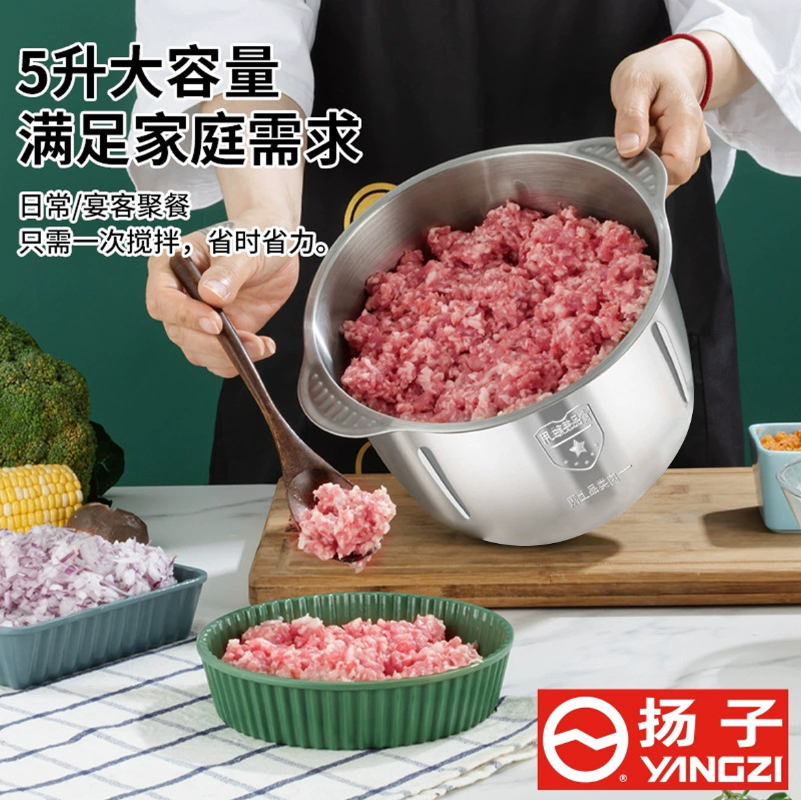 X Yangzi 5-liter 5-speed household all-in-one food processor for kneading dough and mincing vegetables, stainless steel high-power multi-purpose meat grinder pic 21